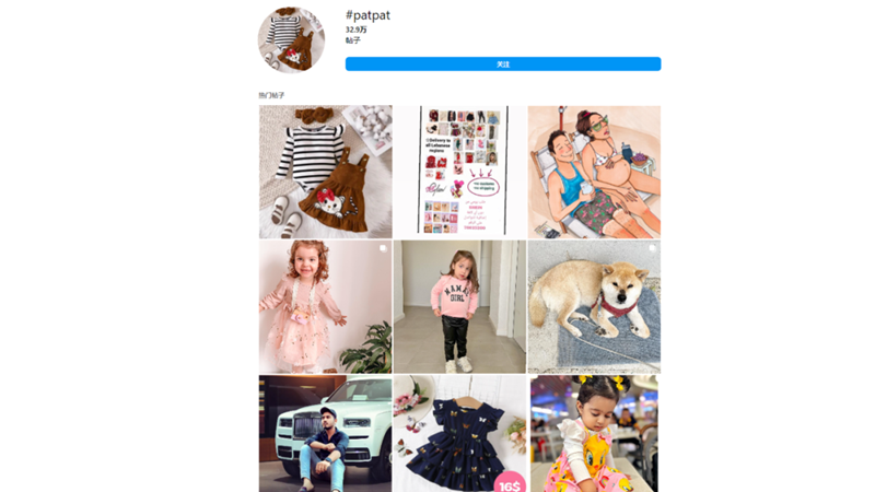 比直播帶貨更有效，適合母嬰品牌的出海營(yíng)銷方式有哪些？