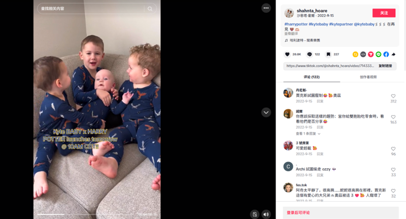 母嬰出海賽道闖出黑馬，靠海外紅人“真實(shí)體驗(yàn)”年攬千萬(wàn)美金