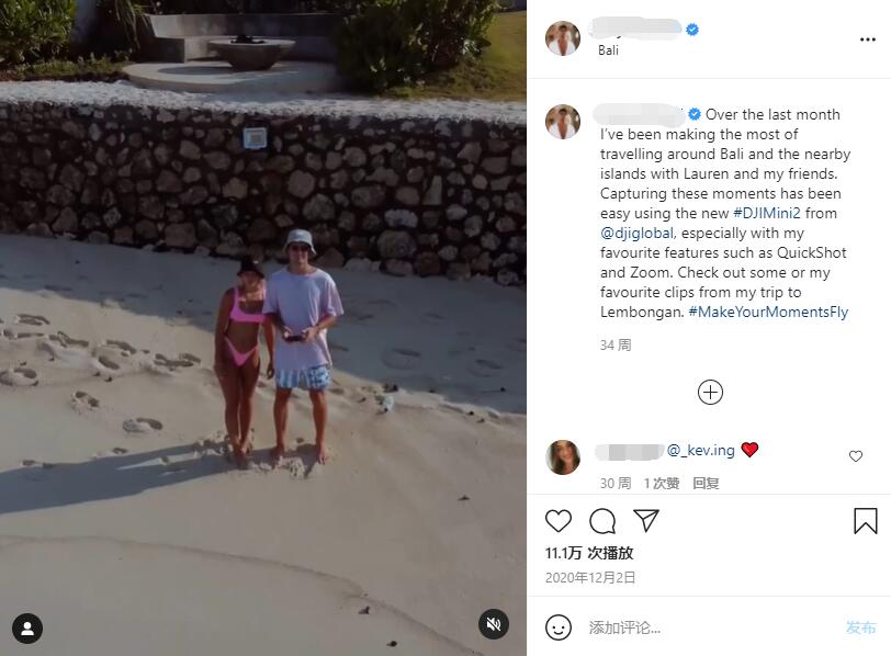 YouTube紅人數(shù)據(jù)