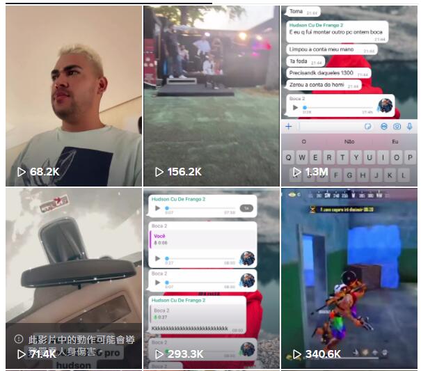 20210407 頻道內(nèi)容-mualesandro