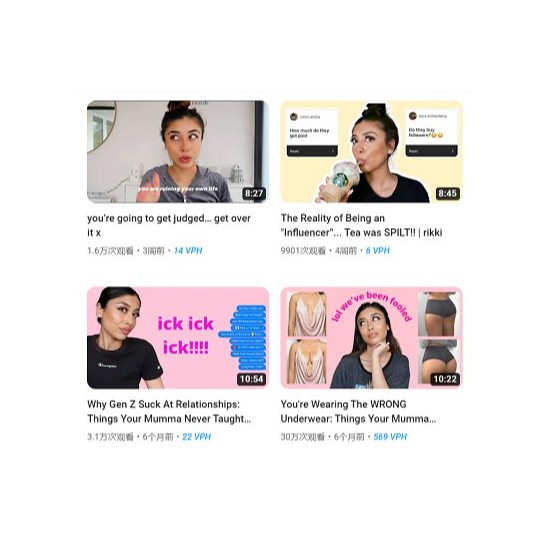 2023如何解鎖Tiktok營銷新趨勢