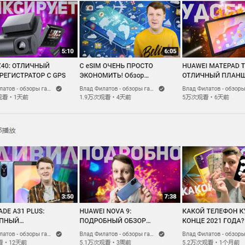 海外KOL推廣對企業(yè)的影響有多大（了解海外KOL推廣的影響力）