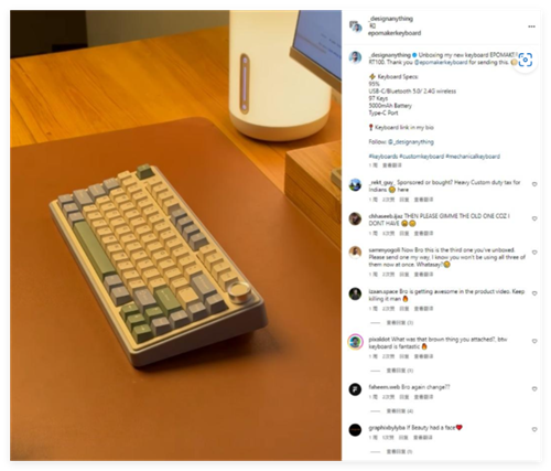 從小眾到大眾，名聲不顯的小品牌靠海外紅人營銷成為3C黑馬