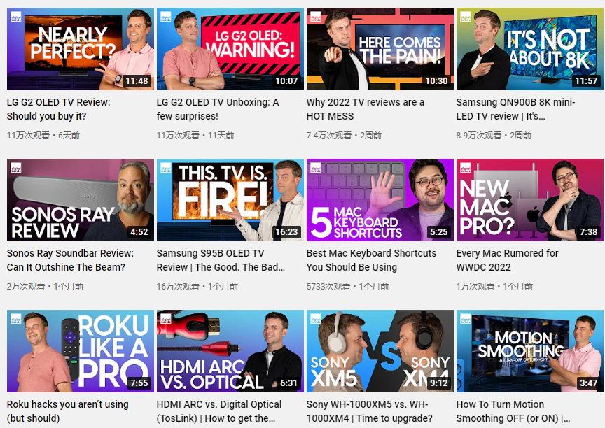 日本YouTube紅人頻道內(nèi)容