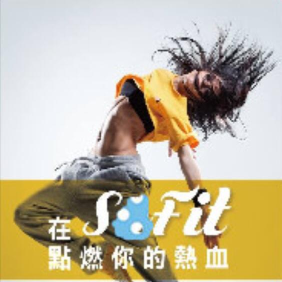 YouTube紅人推廣案例