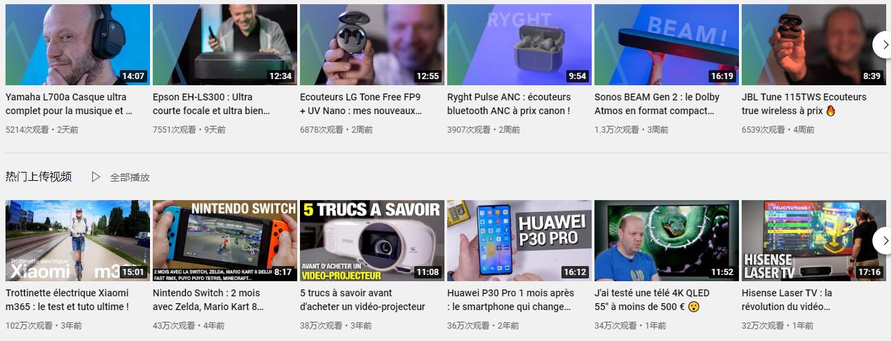 20211115 頻道-SpideyLucas