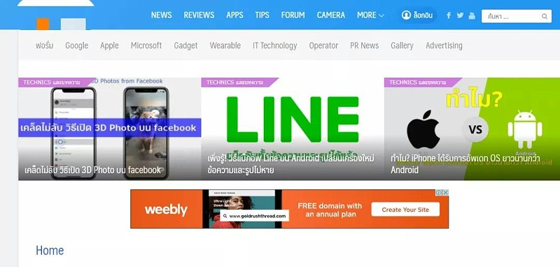 海外推廣，找人寫軟文的效果好嗎