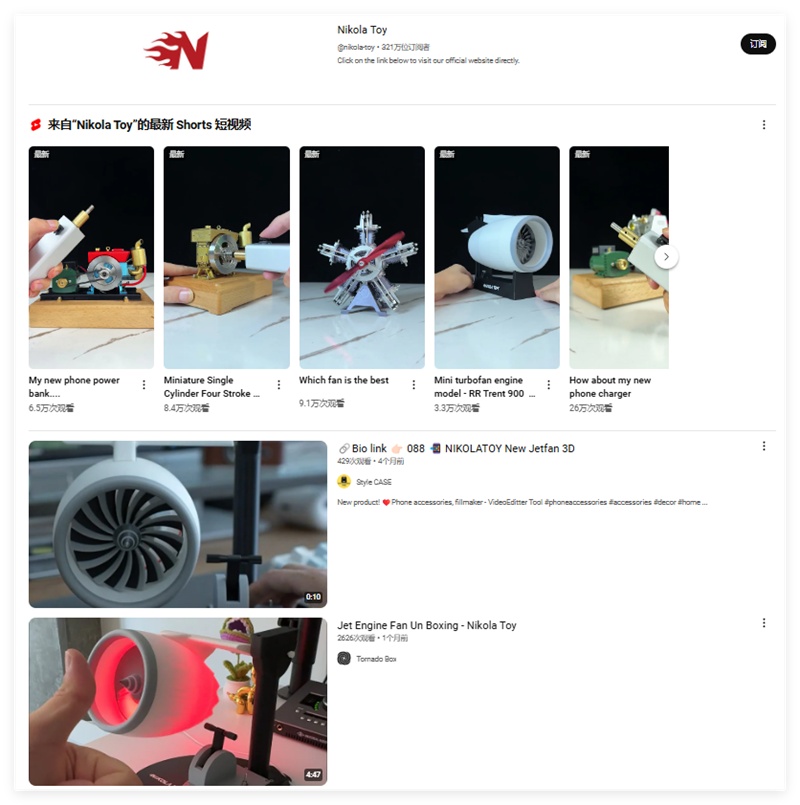 誰說男人的錢不好賺？玩對套路，輕松收割海外消費(fèi)市場