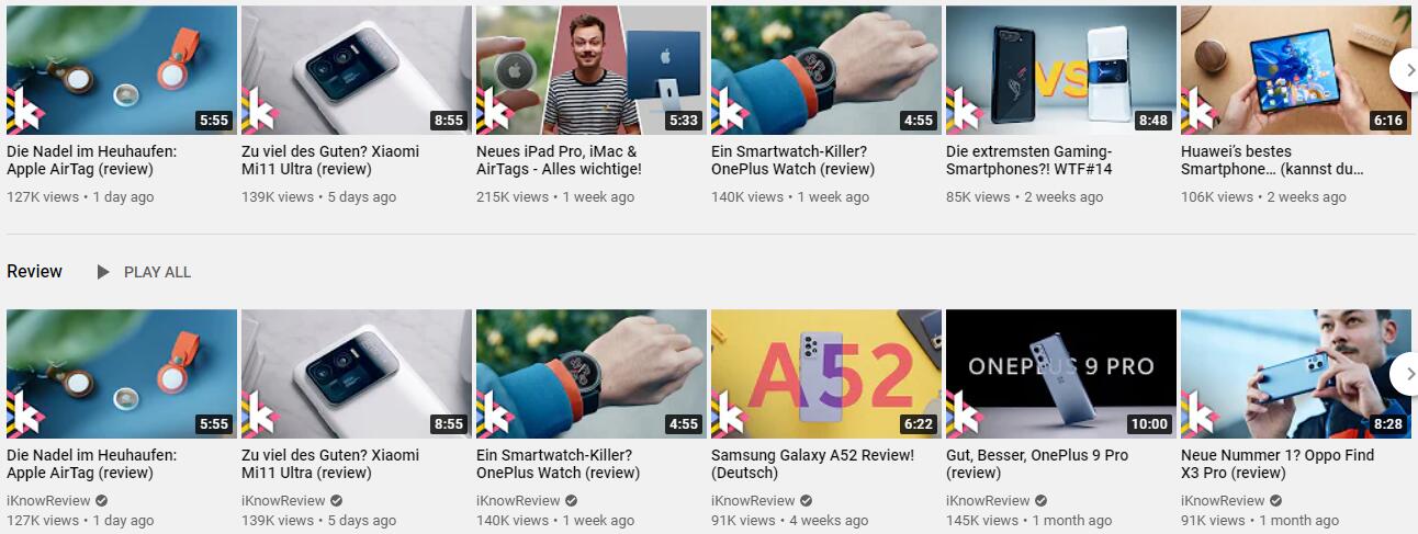 20210406 視頻2-Nowtech