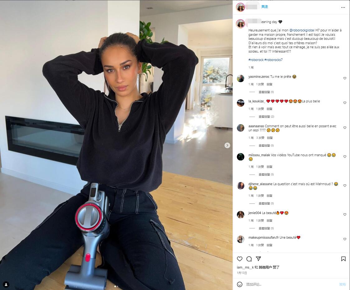 Instagram紅人推廣