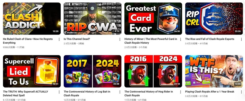 YouTube紅人推廣:美國(guó)游戲腰部KOL達(dá)人測(cè)評(píng)內(nèi)容