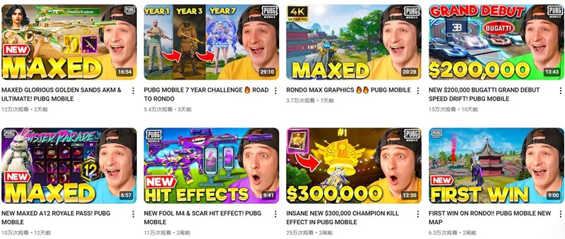 YouTube網(wǎng)紅推薦:美國(guó)游戲推廣博主達(dá)人頻道內(nèi)容