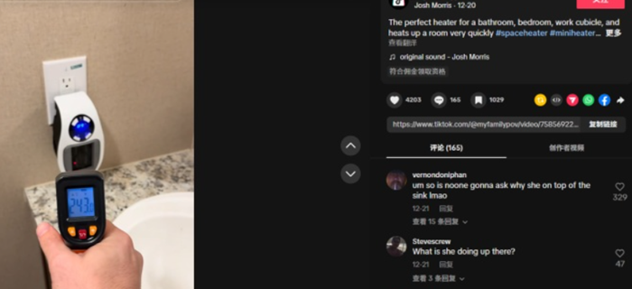 曝光≠轉(zhuǎn)化！海外營銷如何提升轉(zhuǎn)化率？