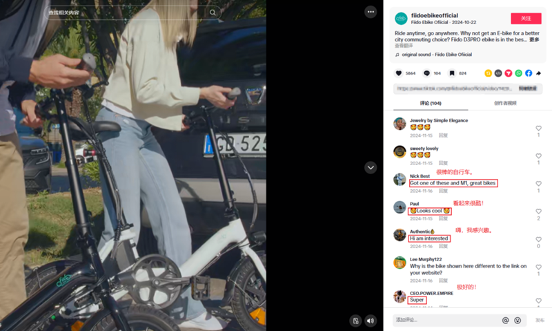 出海2年銷量突破10萬+，小眾品類再出爆款